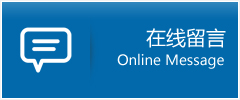城子河区优时通物流公司在线查询